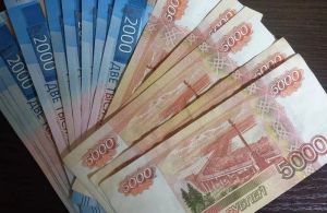 До 30 сентября семьи могут оформить новую ежегодную выплату