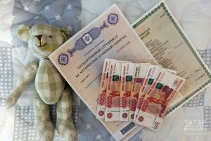 В России увеличат выплаты семьям с детьми в 2027 году