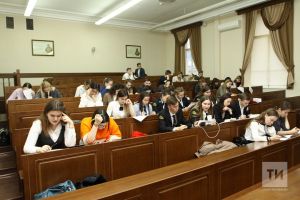 Вуздан куылсаң, кабат керү өчен биш ел көтәргә туры килергә мөмкин