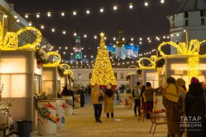 Татарстан вошел в пятерку популярных направлений для зимнего отдыха