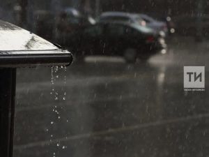 30 июльдә Татарстанда көчле яңгырлар һәм яшен көтелә