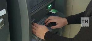 Visa һәм Mastercard карталарын Россиядә куллану туктатылырга мөмкин
