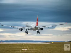 Отпуск в октябре может оказаться выгодным для жителей Татарстана