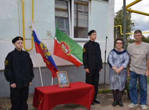 Чтобы помнили