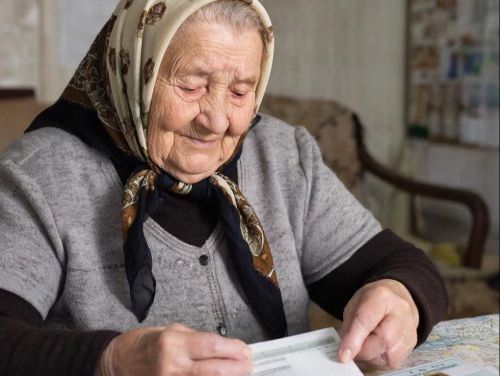 Пенсия без стажа: кому и сколько заплатит государство