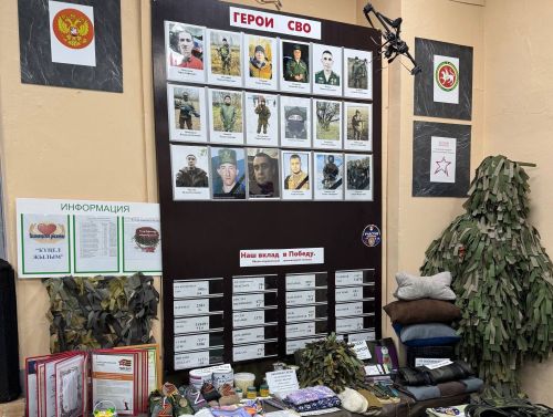 Теләнче Тамак авылы волонтерларына рәхмәт хаты тапшырылды
