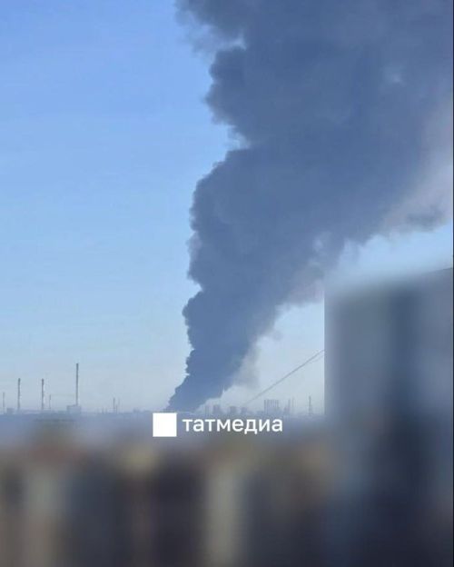 Бүген Түбән Камада шартлау булды