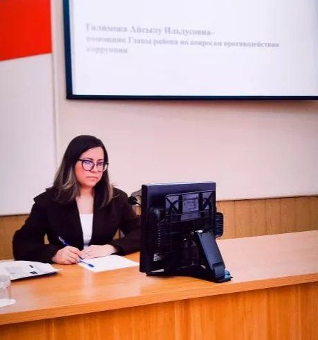В администрации Тукаевского района обсудили новые правила антикоррупционного контроля