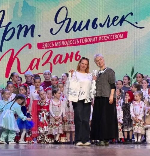 Бәтке авылы биючеләре халыкара бәйгедә сынатмады