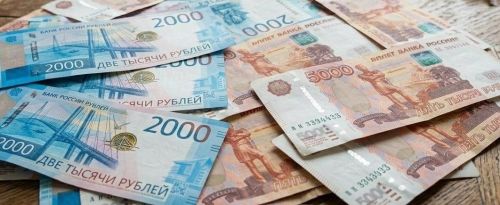 Россиядә картлык буенча пенсия 2 мең сумга арткан