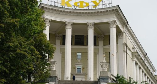 Махсус хәрби операциядә катнашучыларның балалары вузларга аерым квота белән керә ала