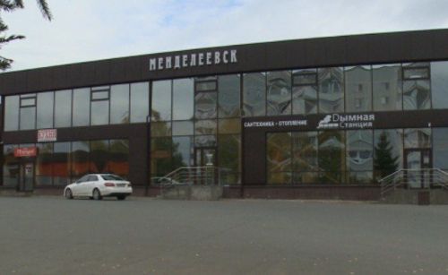 Набережные Челны - Менделеевск