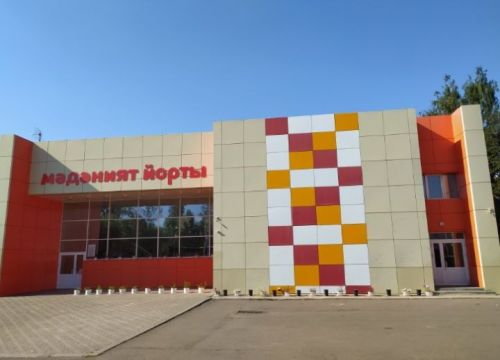 Бурдинский сельский дом культуры