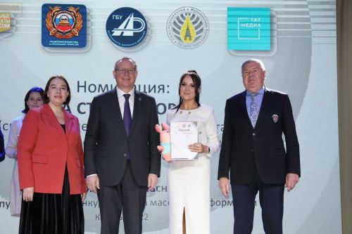 «Тукай авазы» радиотапшыруы республикакүләм бәйгесендә хөрмәтләнде
