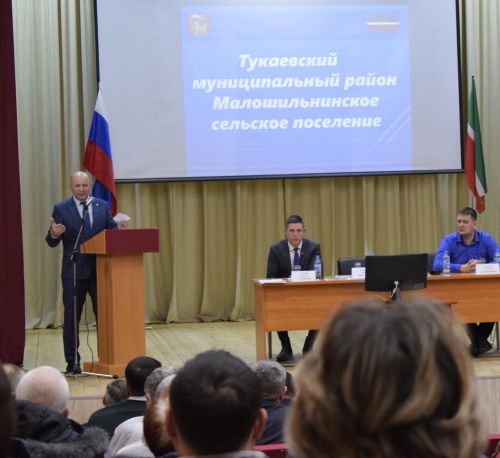 Районның авыл җирлекләрендә халык җыеннары тәмамланды