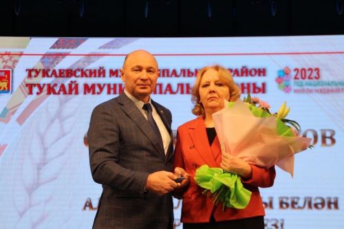 Чествовали передовиков