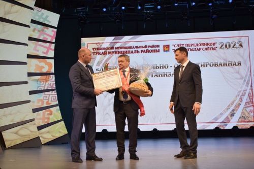 Чествовали передовиков
