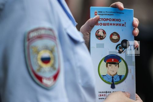Мошенникам помешают оформить кредит на ваше имя