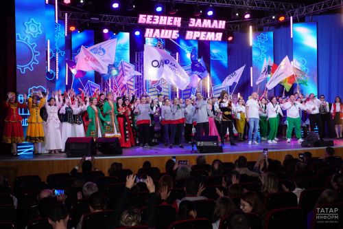 В Казани отгремел заключительный гала-концерт зонального этапа «Безнең заман»