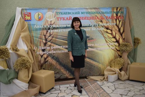 Сезнең хезмәттә муллык нигезе