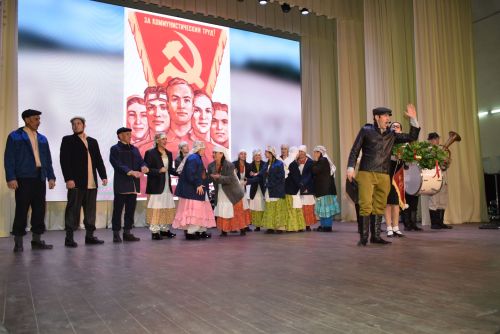 В вашем труде – основа благополучия