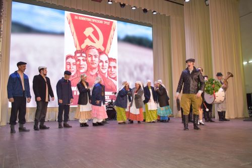 В вашем труде – основа благополучия