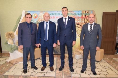 В вашем труде – основа благополучия