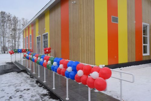 Пусть «Балкыш» сияет всегда!