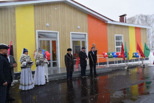 Пусть «Балкыш» сияет всегда!