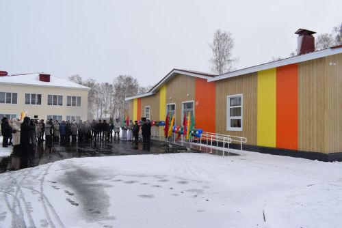 Пусть «Балкыш» сияет всегда!