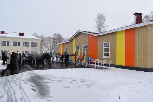 Пусть «Балкыш» сияет всегда!