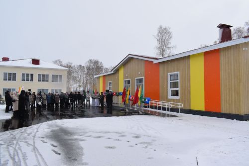 Пусть «Балкыш» сияет всегда!