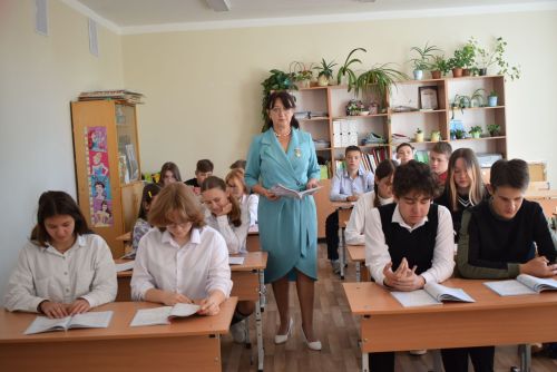 Мөгаллимә булып туган
