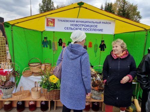 Прошла осенняя ярмарка в поселке Татарстан
