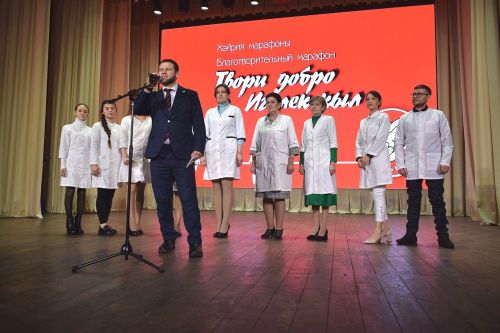 Прошел марафон «Твори добро»