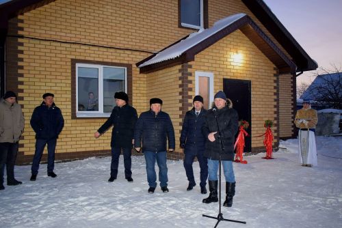 Бәхет ачкычы булсын!