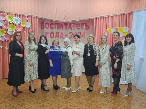 Названы имена лучших воспитателей района