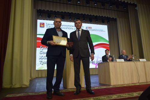 Тукай муниципаль районы советының XXIX утырышы узды