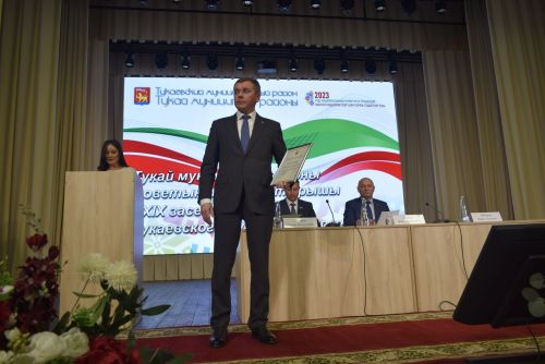 Тукай муниципаль районы советының XXIX утырышы узды