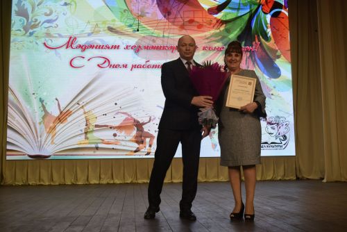 Күңелләргә шатлык бүләк итүчеләр