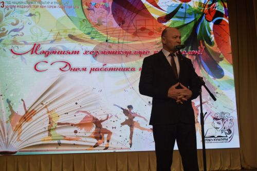 Күңелләргә шатлык бүләк итүчеләр