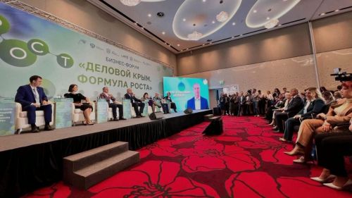 Альфия Когогина приняла участие в работе форума предпринимателей «Деловой Крым. Формула Роста»
