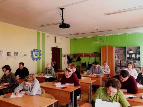 «Сдаём вместе. День сдачи ЕГЭ родителями»