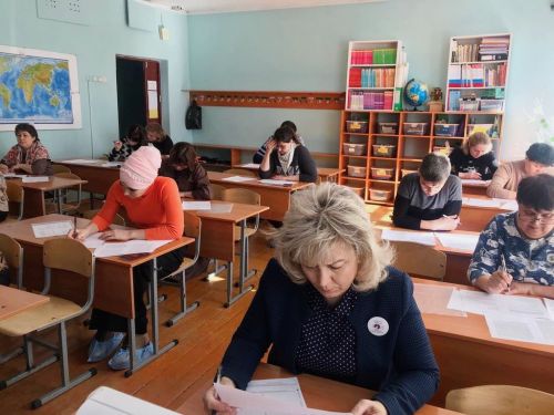«Сдаём вместе. День сдачи ЕГЭ родителями»