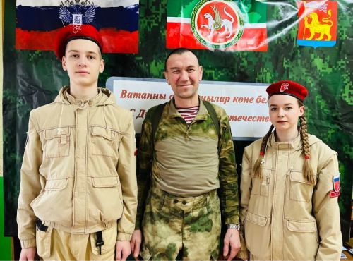 Во славу защитников