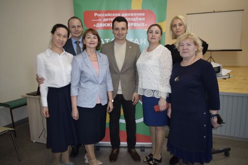 В зале заседаний администрации Тукаевского района прошла встреча с руководителем регионального отделения «Движение первых» Тимуром Сулеймановым