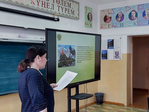 Иске Абдул урта мәктәбендә «Ватанны саклау, дигән һөнәре бар» дип аталган патриотик чара узды