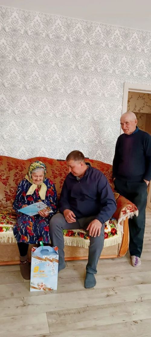В преддверии Дня Победы ветераны получают поздравления