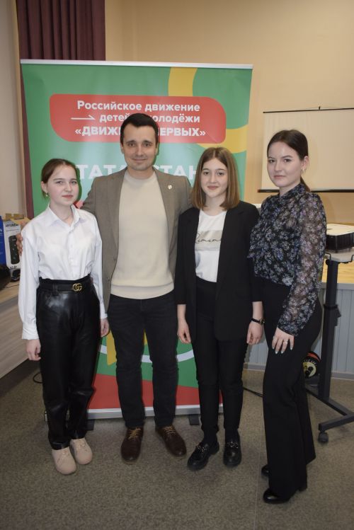 «Алдынгылар хәрәкәте» берләштерә