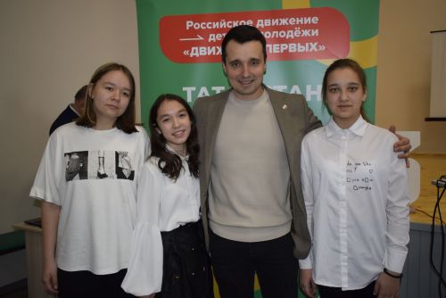 «Алдынгылар хәрәкәте» берләштерә